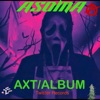 Asoma - Behalte es für dich