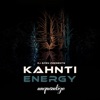 Energy (Can U Feel It) - Single