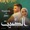 Jad Shwery, Suhayla - El Seet (feat. Suhayla)