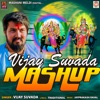 Vijay Suvada Mashup - Single