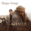 Hope (From "The Goat Life - Aadujeevitham") - Single