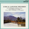 Hamabe No Uta / Lyrical Japanese Melodies