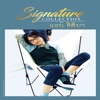 Ann Thitima - คนไม่น่าสงสาร