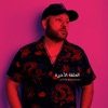 Laith Muallem - الحلقة الأخيرة