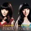 呂冠玟 - Francis Poulenc: Concerto for Two Pianos in D Minor, FP. 61: II. Larghetto