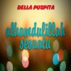 Alhamdulillah Sesuatu - Single