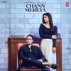 Chann Mereya - Single