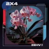 2X4 - Single