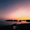 Deep Chill - Single