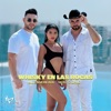 WHISKY EN LAS ROCAS - Single