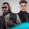 Noor Al-Zain - غالي غالي