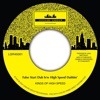 False Start Dub B / W High Speed Dubbin' - Single