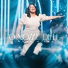 O Nome Dele (Ao Vivo) - Single