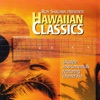 George Kahumoku, Jr. & Daniel Ho - Beyond the Reef
