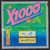 x 1000 - Single