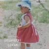 Deniz Yildiz - Resimdeki Çocuk