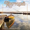 Δημήτρης Πλαζομίτης - Στον Άγιο Στέφανο