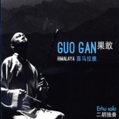 Himalaya - Guo Gan