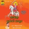Mane Ekali Mukine - Bhikudan Ghadhvi & Sulochana Joshi lyrics
