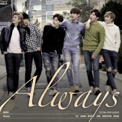 U-KISS - Want You Back