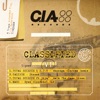 Classified V1 - EP