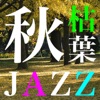 Aki Jazz Autumn Leaves
