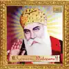 Satnaam Waheguru - Shri Guru Nanak Dhun - Single album lyrics, reviews, download