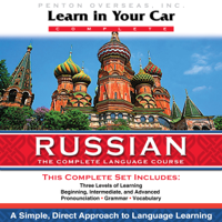Henry N. Raymond - Learn in Your Car: Russian, The Complete Language Source artwork