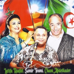 Chaou Abdelkader, Samir Toumi & Latifa Raafat - Ya radia