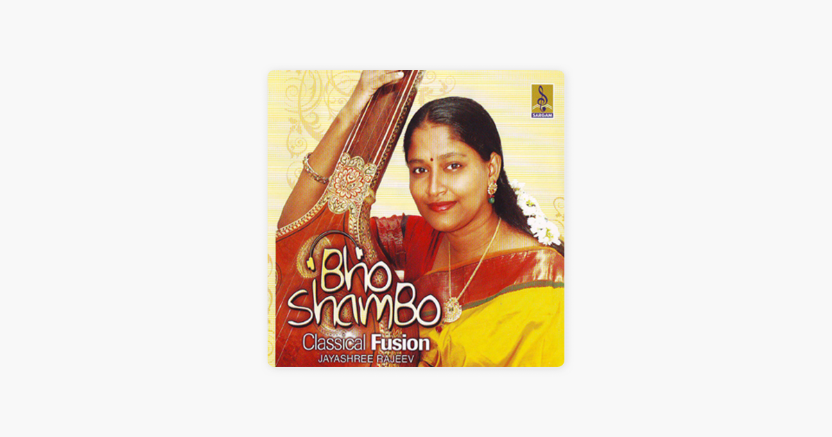 bho shambho shiva shambho swayambho mp3 free download