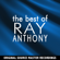 Tenderly - Ray Anthony and His Orchestra