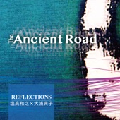 The Ancient Road artwork