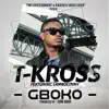 Gboko (feat. Lamboginny) - Single album lyrics, reviews, download