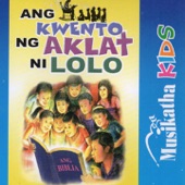 Ang Kwento Ng Aklat Ni Lolo artwork