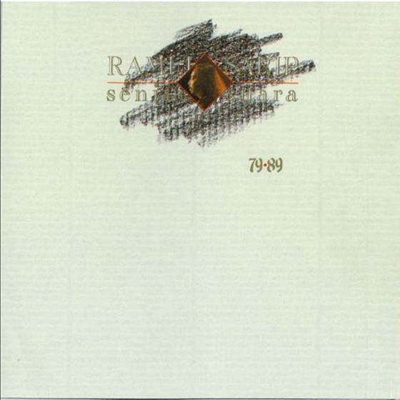 Cover artwork for Hamba Seni