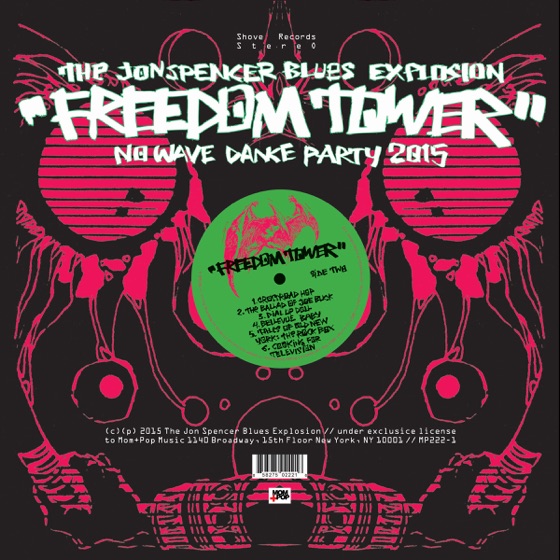 Cover artwork for Funeral