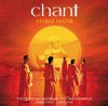Chant Stabat Mater - The Cistercian Monks of Stift Heiligenkreuz & David Ianni