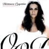 Despoina Olympiou & Michalis Hatzigiannis - Agapi Alithini