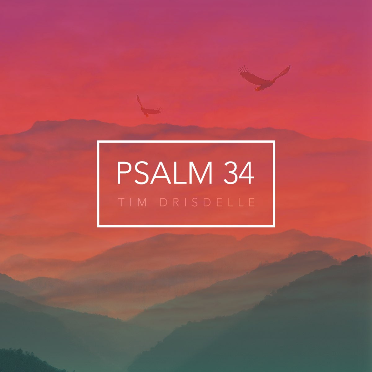 Псалом 34 слушать 40. Psalm 34.