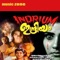 Manjum Thazvaravum - Ranjini Jose lyrics