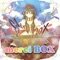Merci Box (Music Box Ver.) - red glasses lyrics