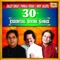 Om Jaap 51 Times (Rhythmic) - Jagjit Singh lyrics
