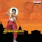Innirasula - S.P. Balasubrahmanyam & Vani Jayaram lyrics