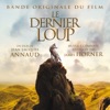James Horner - An Offering to Tengger / Chen Saves the Last Wolf Pup