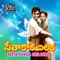 Minneti Sooreedu - S. P. Balasubrahmanyam & Vani Jayaram lyrics