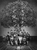 AKB48 - Oh! Baby!(高橋Team A)