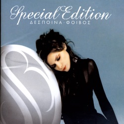 Despina Vandi - To Proto Mas Fili