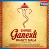Omkar Ganesham Param Shubham song lyrics