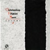 Outstanding Pilipino Music, Vol. 1, 1996