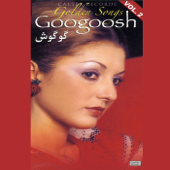 Googoosh Golden Songs, Vol. 2 - Googoosh